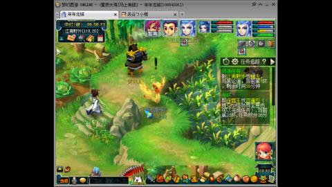 新区养号之路马上有钱