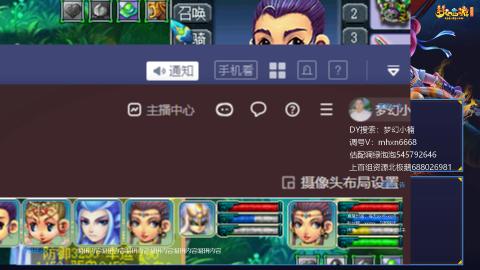 估配调出一条龙