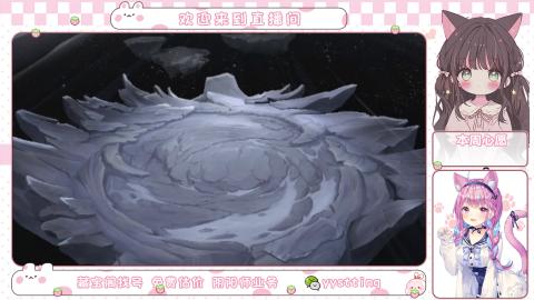 托管小赛季滴滴