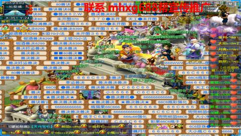 帮免费宣传推广