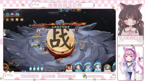 托管小赛季滴滴