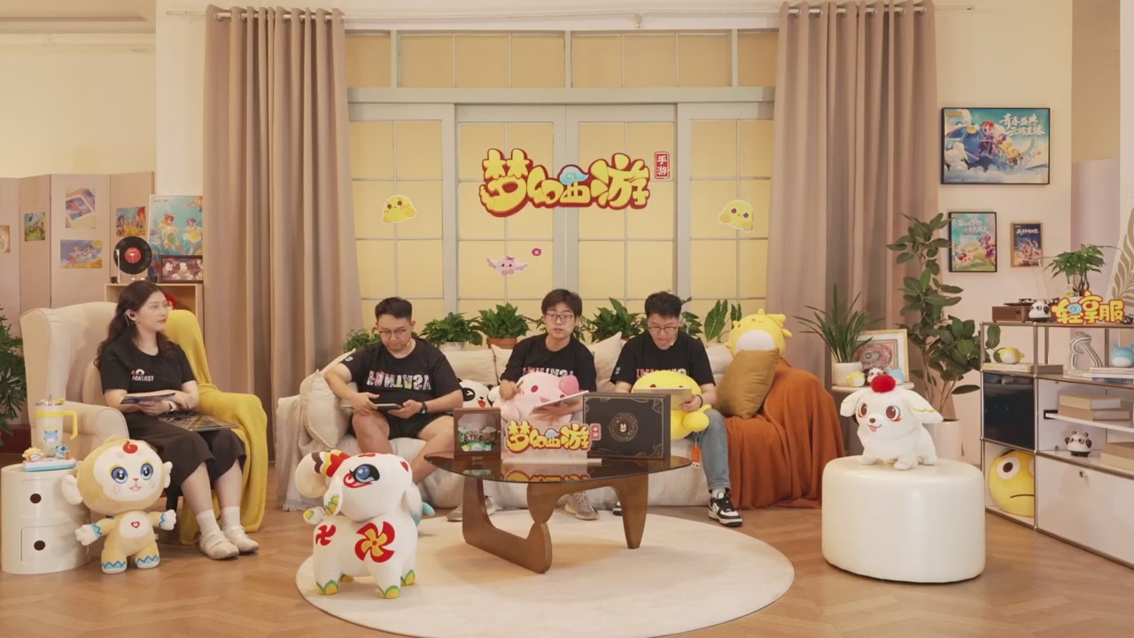 青春盛典爆料