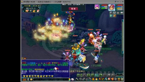 没时间解释了丶