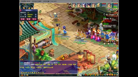 兰亭序50级女儿村起号之路