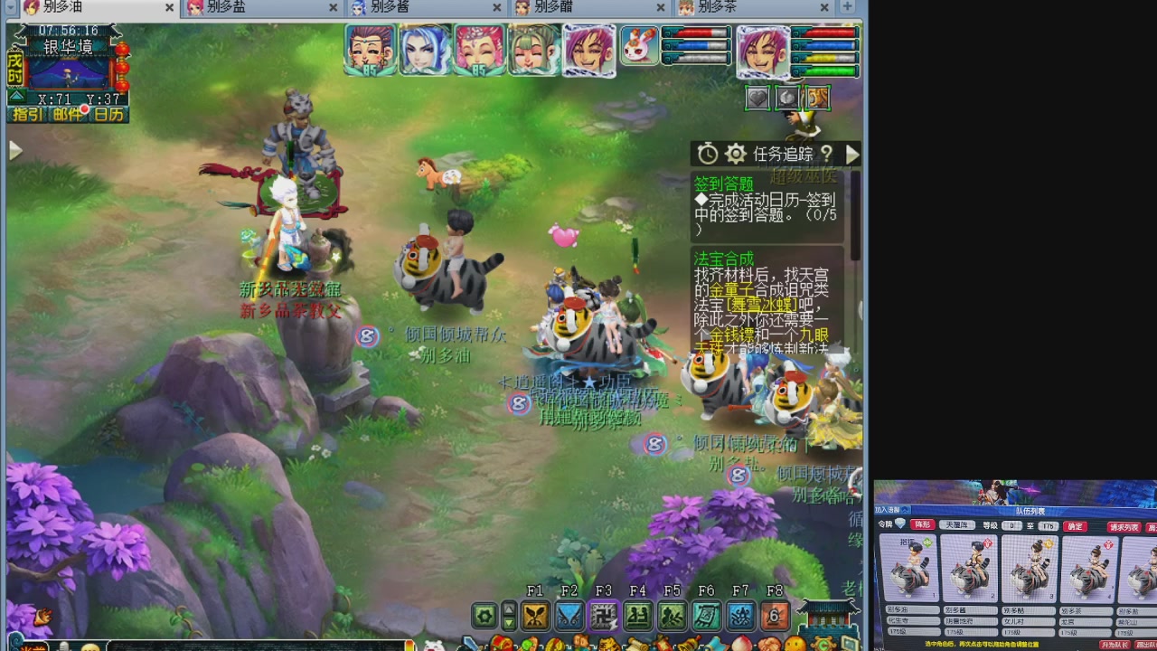 10个一组175