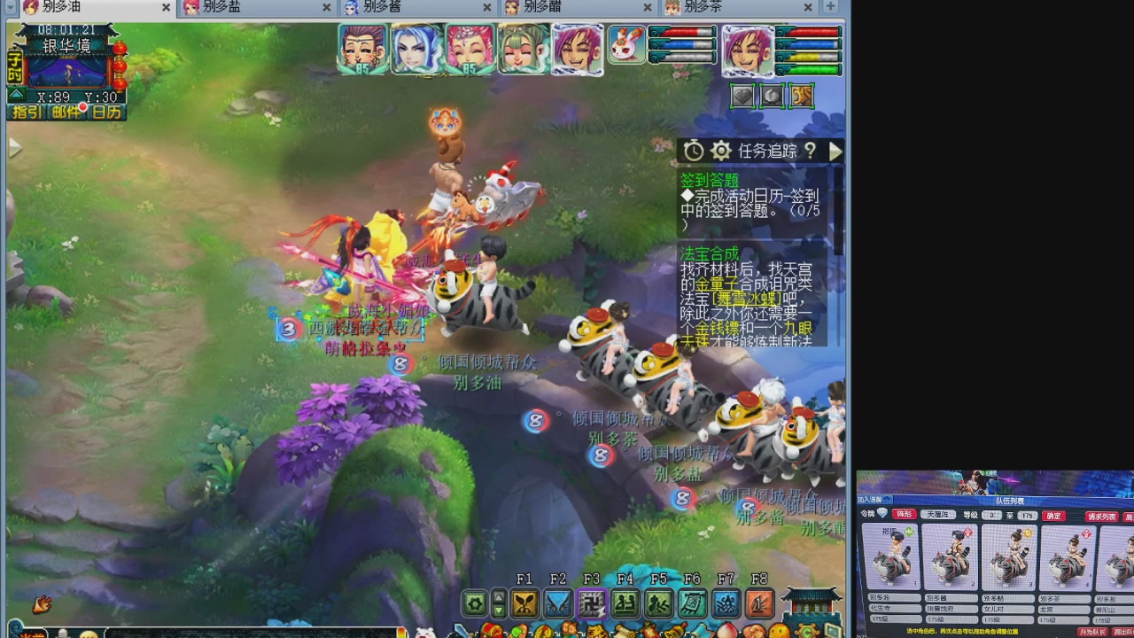 10个一组175