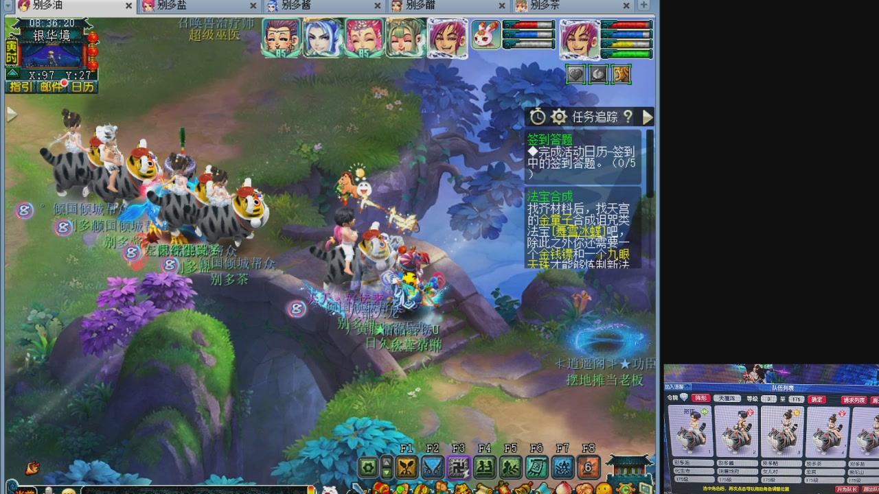 10个一组175