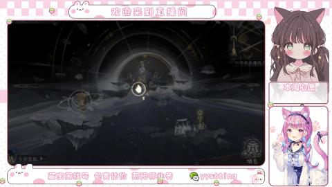 托管小赛季滴滴