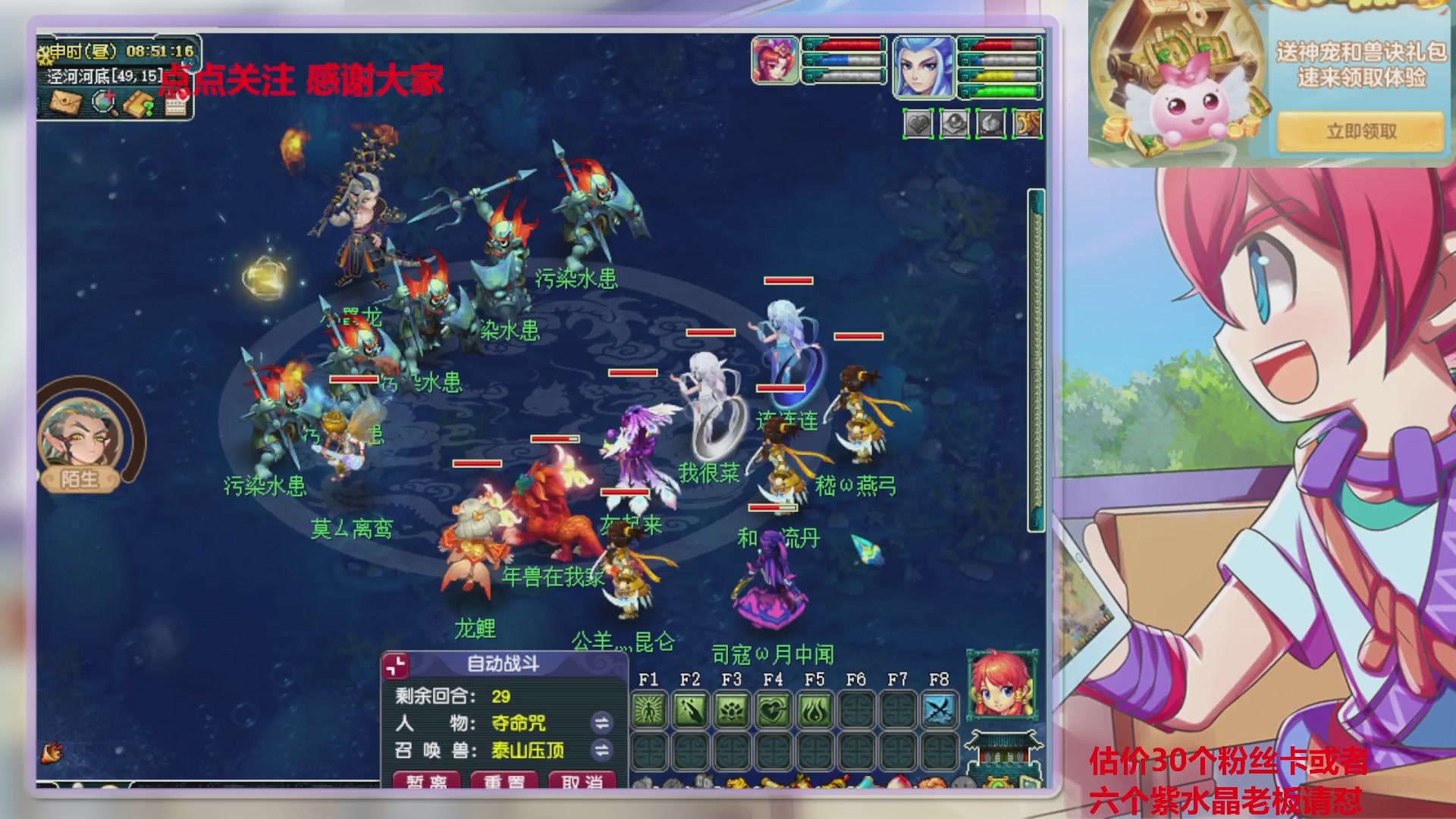 记得是个夏天