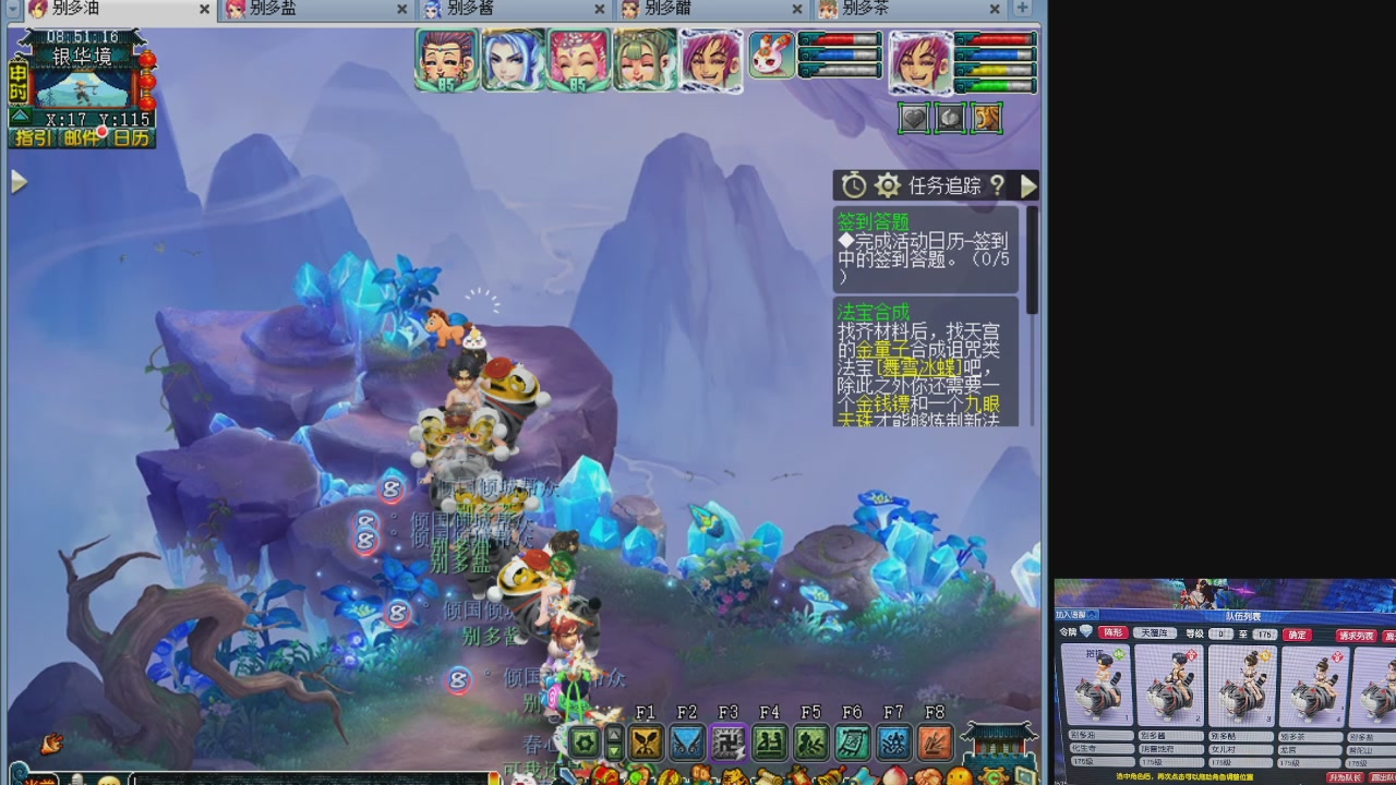 10个一组175