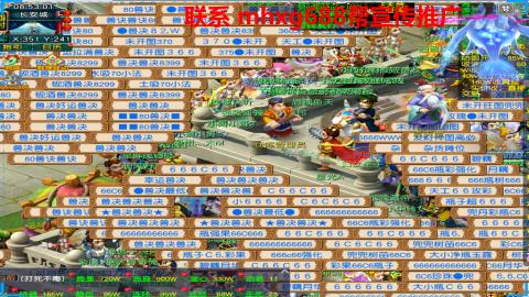 帮免费宣传推广