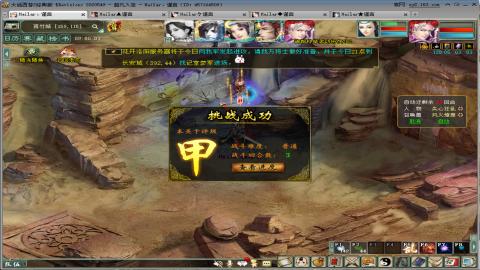 兄弟萌