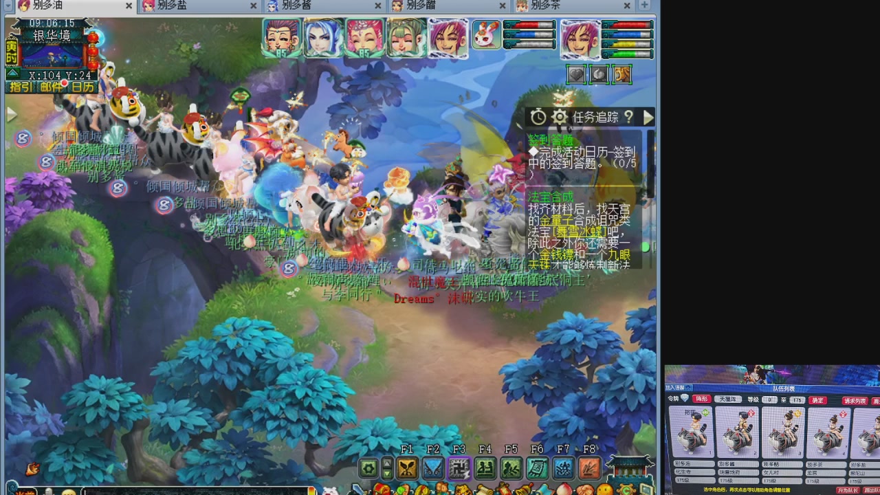10个一组175
