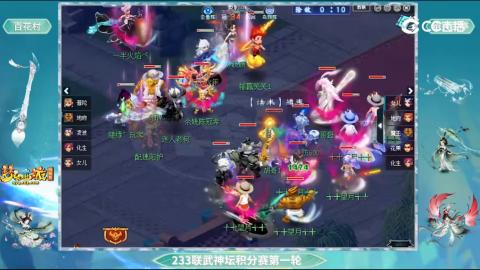 估价 帮卖 配号
