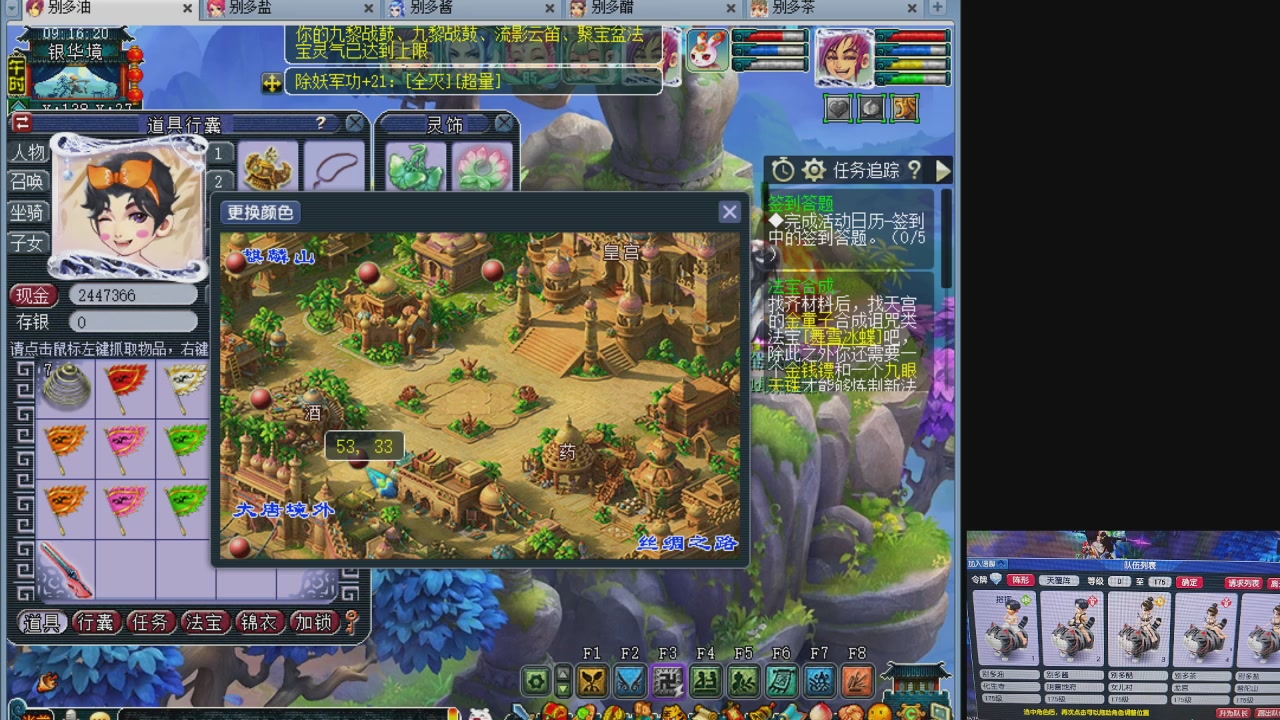 10个一组175