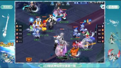 估价