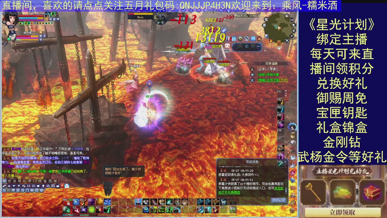 陌上花开