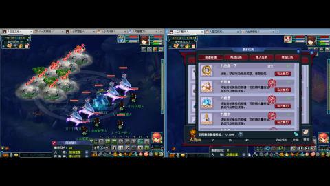 175日常走起