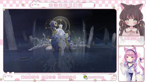 托管小赛季滴滴