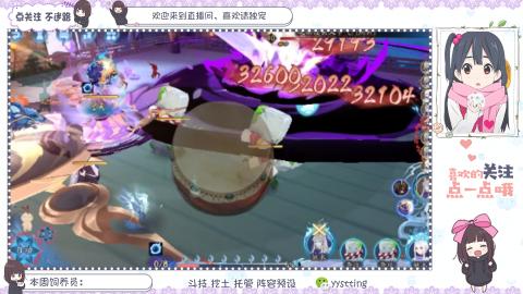 美貌与智慧并存，颜值与才华齐飞