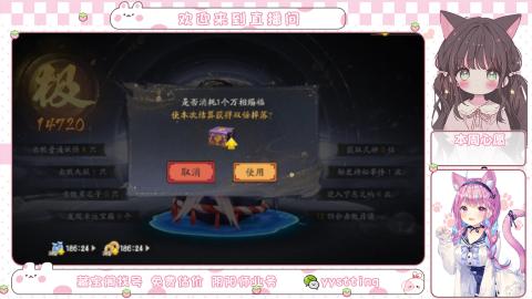 托管小赛季滴滴
