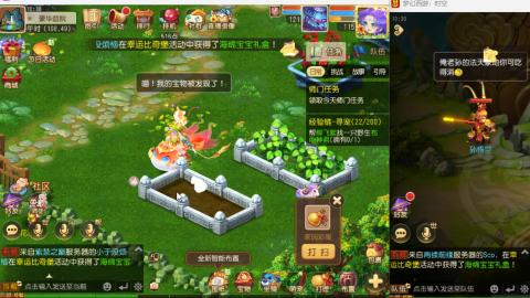 只希望我能带给你们快乐