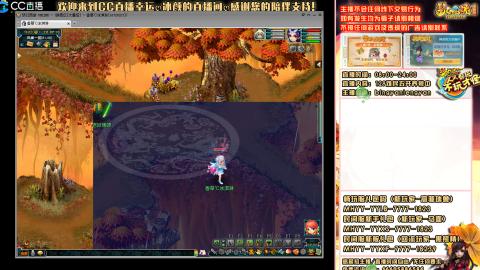 陕西区大雁塔从0起艰难的飞升之路