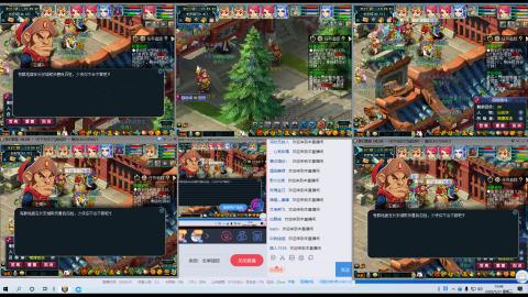刀剑似梦等你