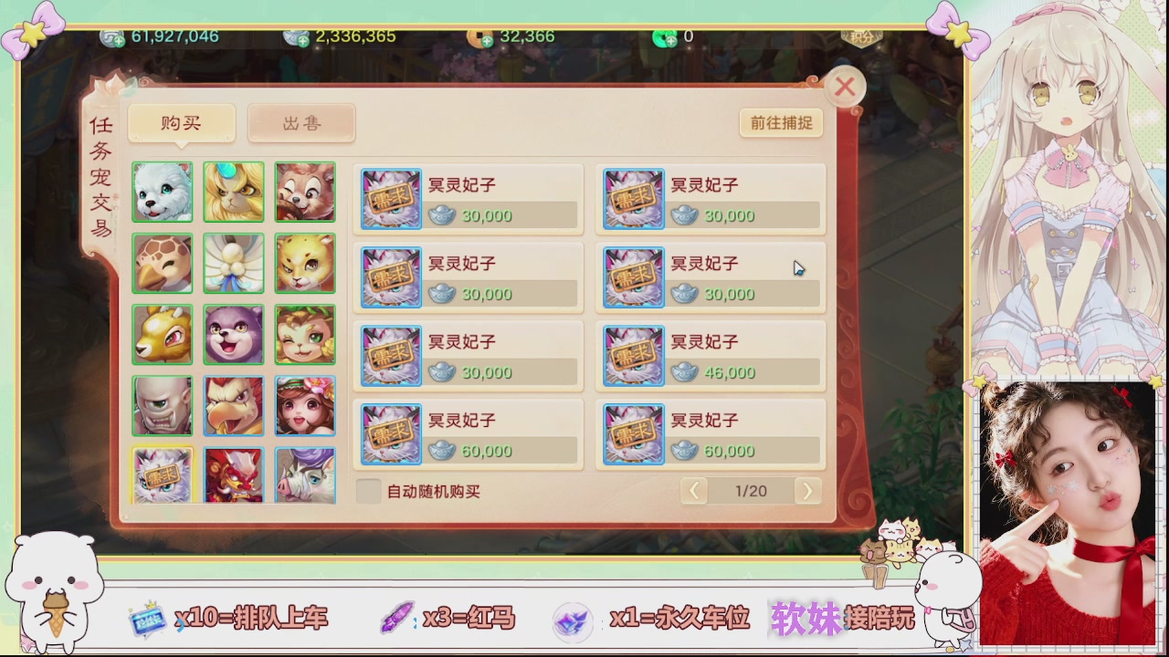 美貌与智慧并存，颜值与才华齐飞