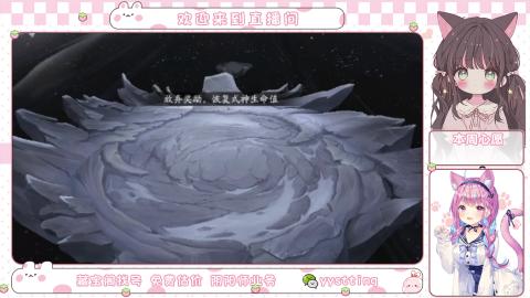托管小赛季滴滴