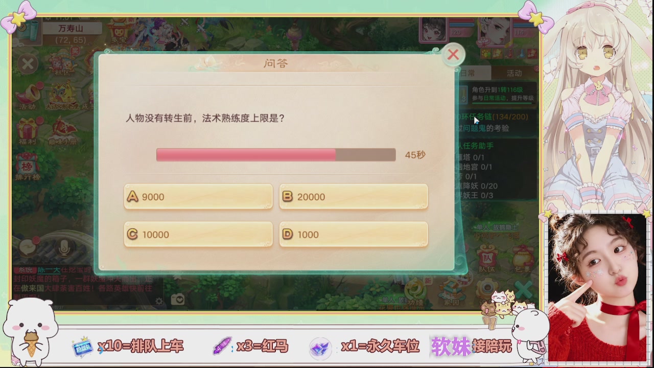 美貌与智慧并存，颜值与才华齐飞