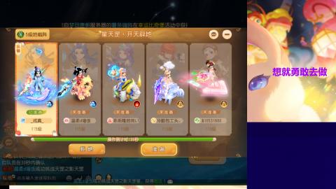 接熔练-估价找号-金银-托管剑会练宠月饼