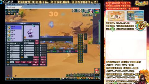 陕西区大雁塔从0起艰难的飞升之路