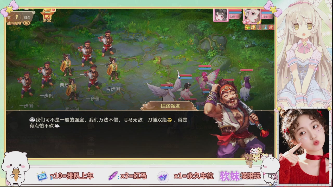 美貌与智慧并存，颜值与才华齐飞