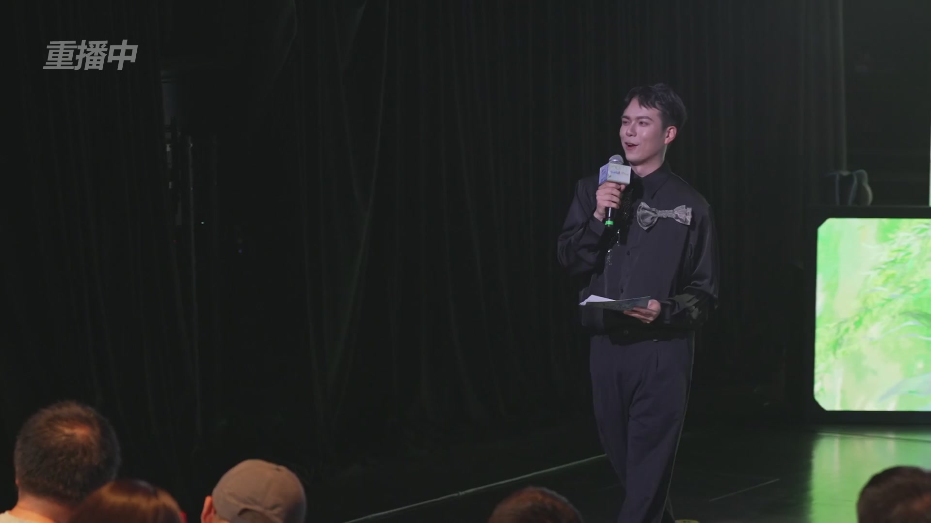 【重播】倩女幽魂手游十周年线下庆典