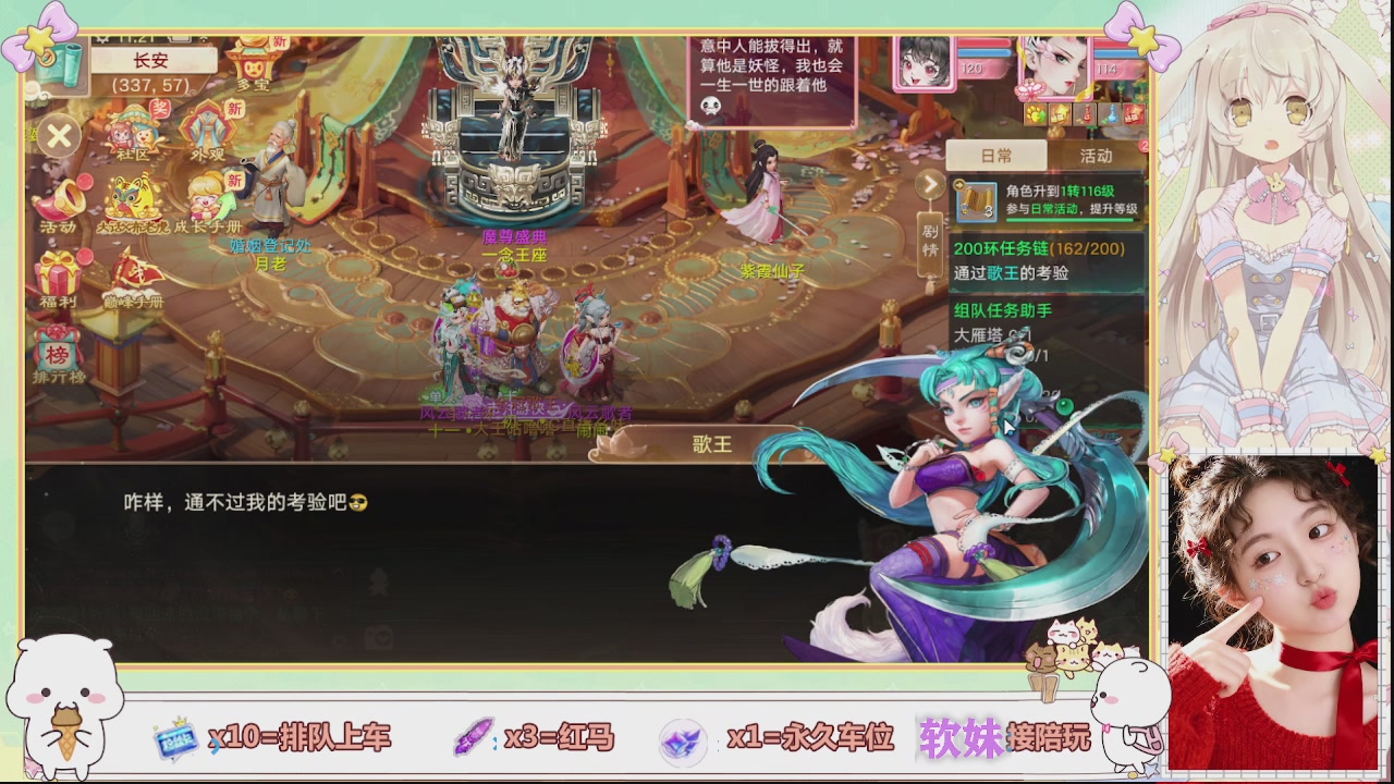美貌与智慧并存，颜值与才华齐飞