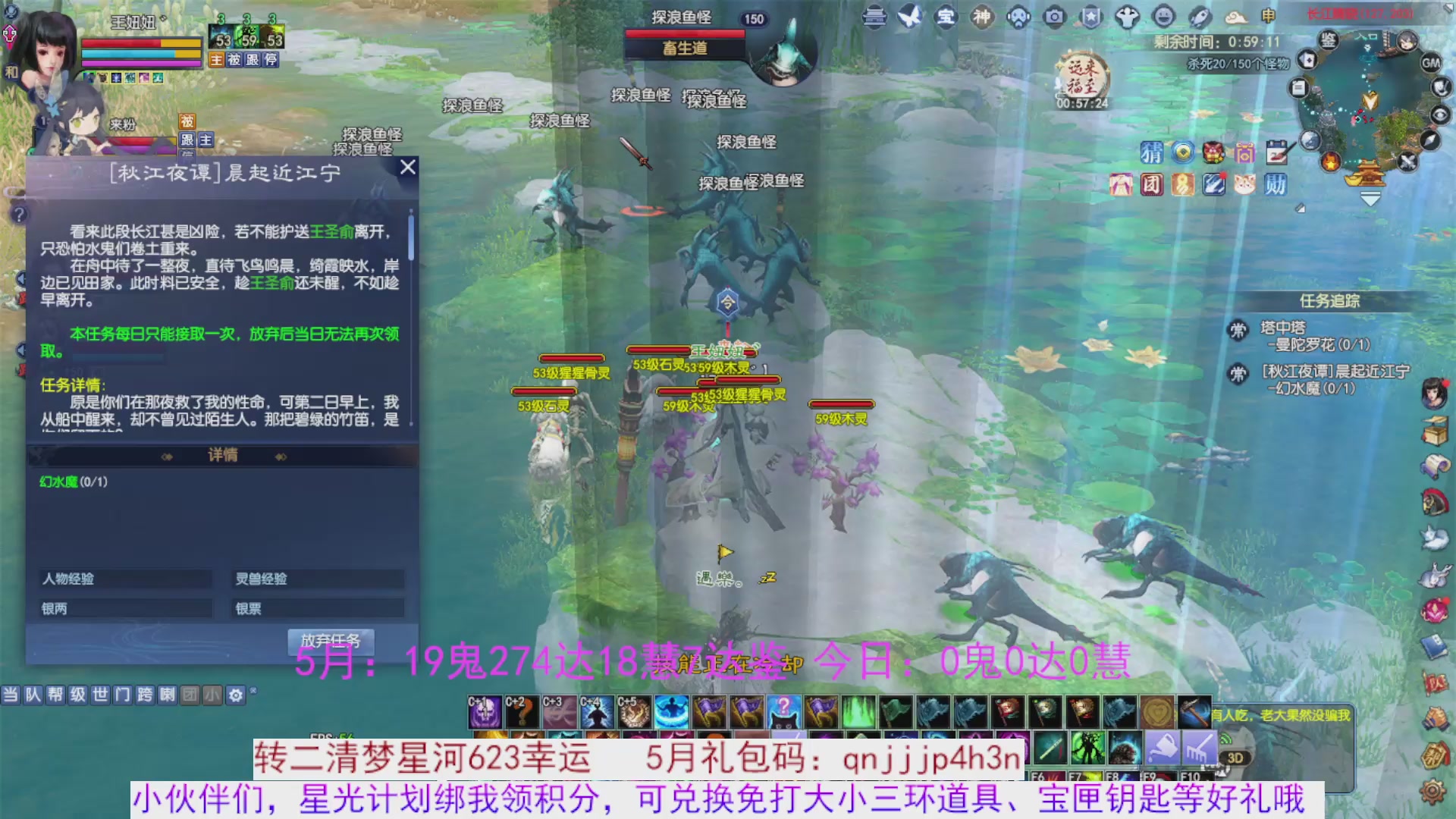 星光绑我 快来快来