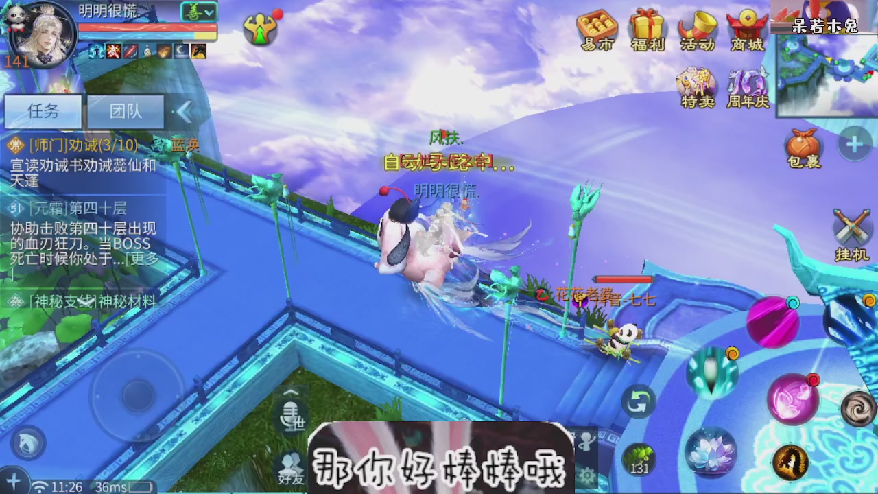 接托管