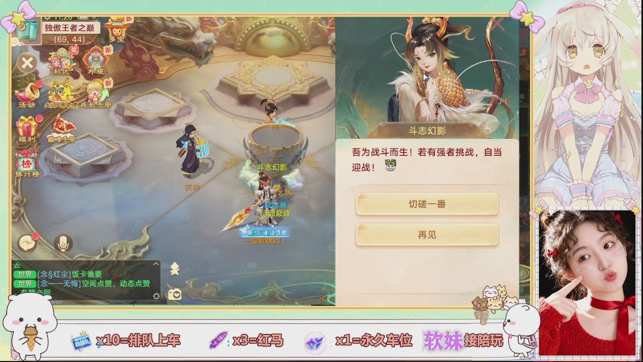 美貌与智慧并存，颜值与才华齐飞