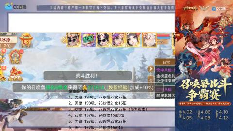 专业新老区打造、提升！