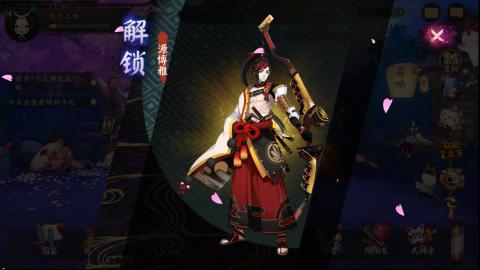 看看新区