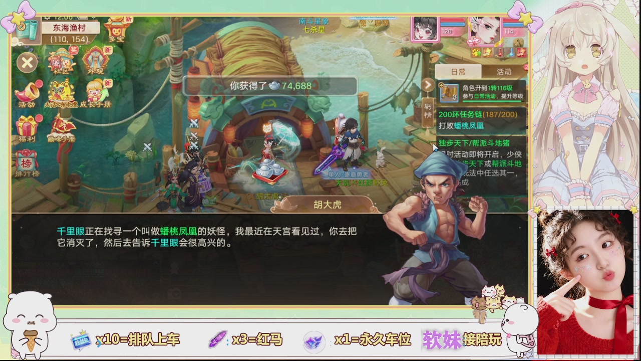 美貌与智慧并存，颜值与才华齐飞