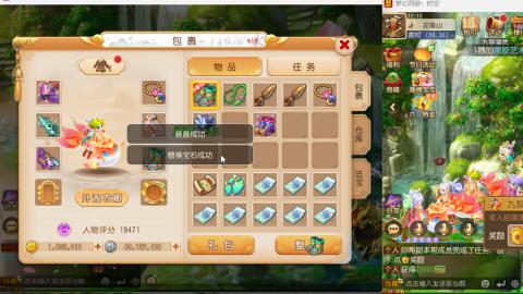 只希望我能带给你们快乐