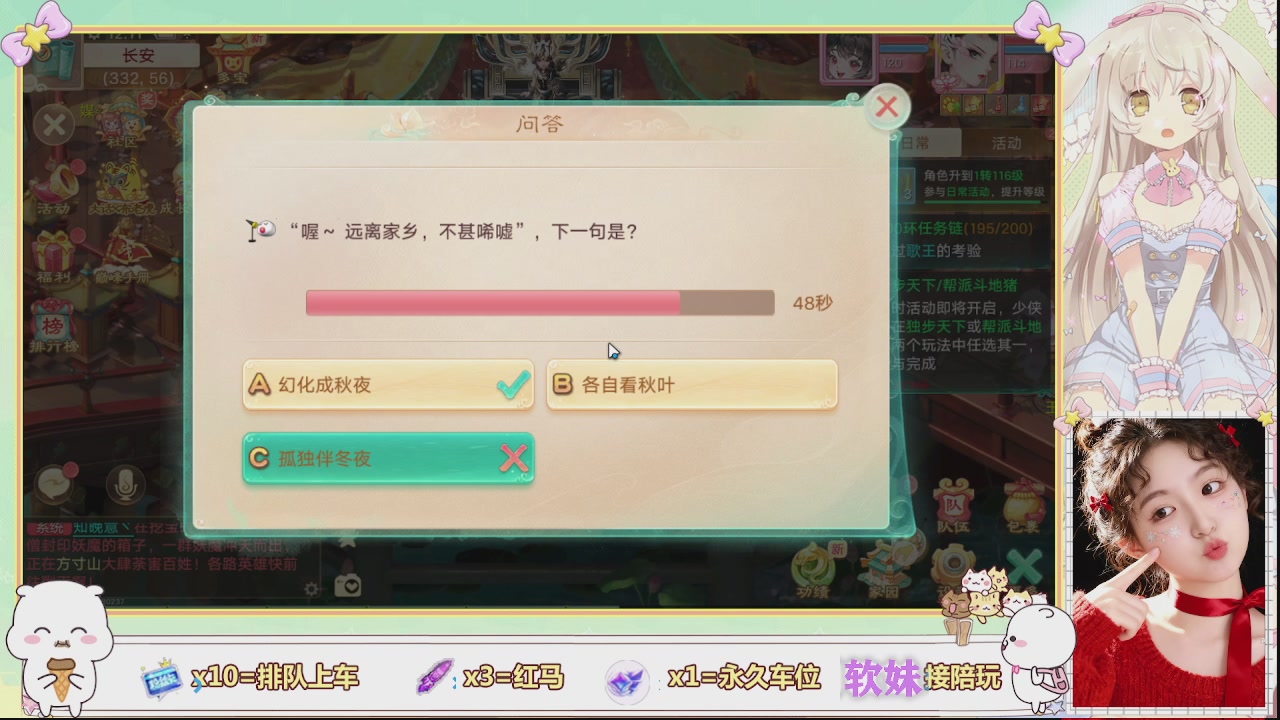 美貌与智慧并存，颜值与才华齐飞