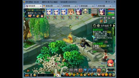 新区养号之路马上有钱