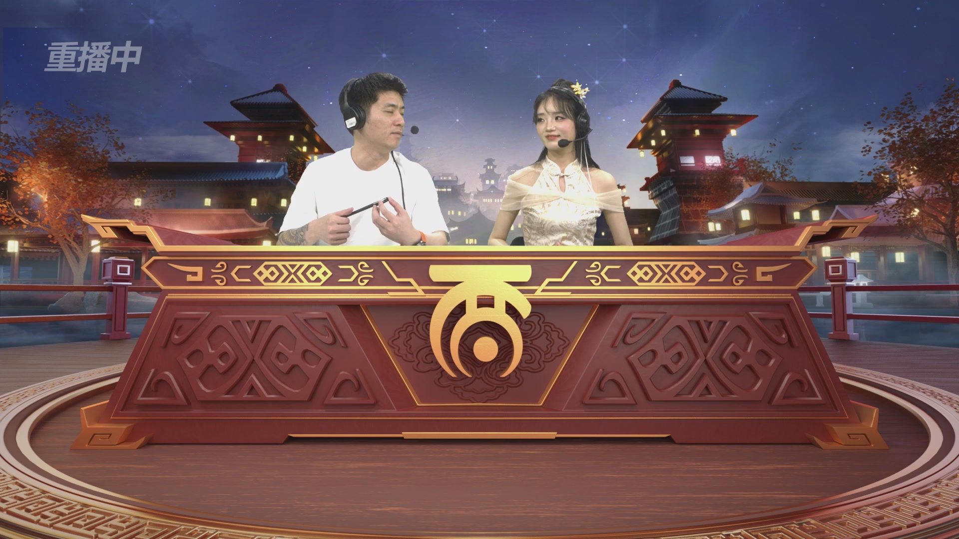 第39届群雄逐鹿争霸赛