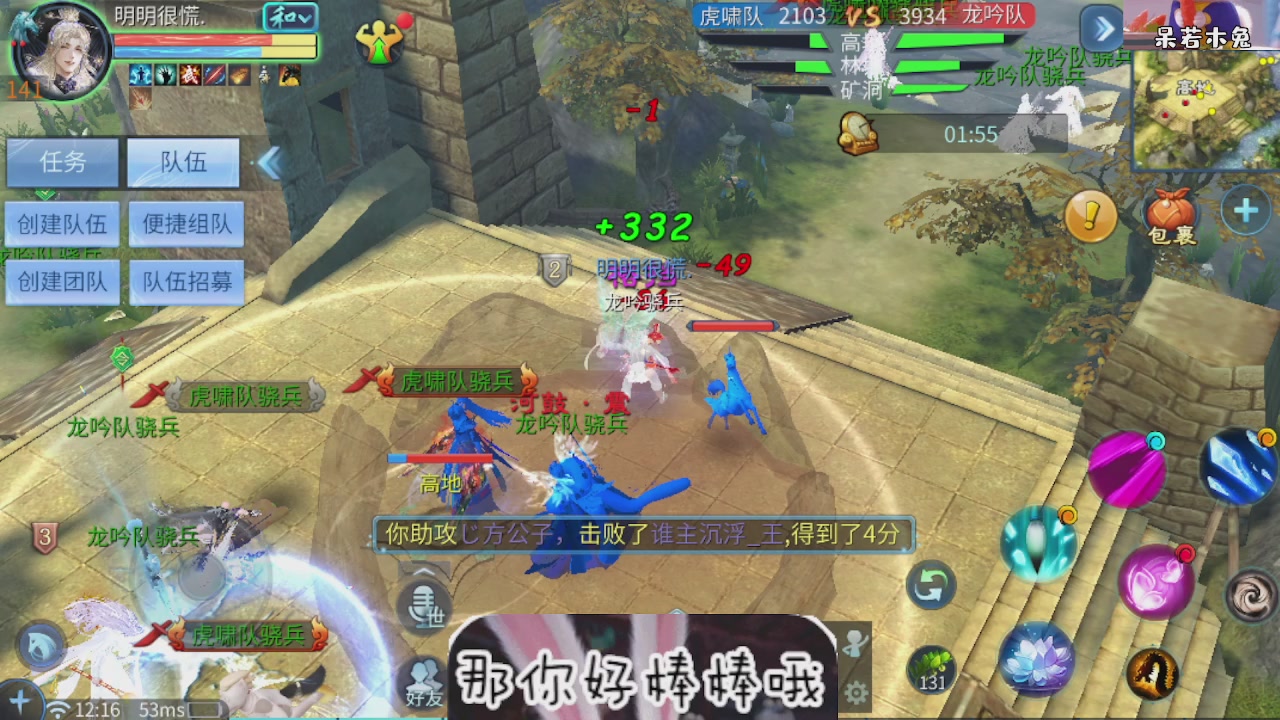 接托管