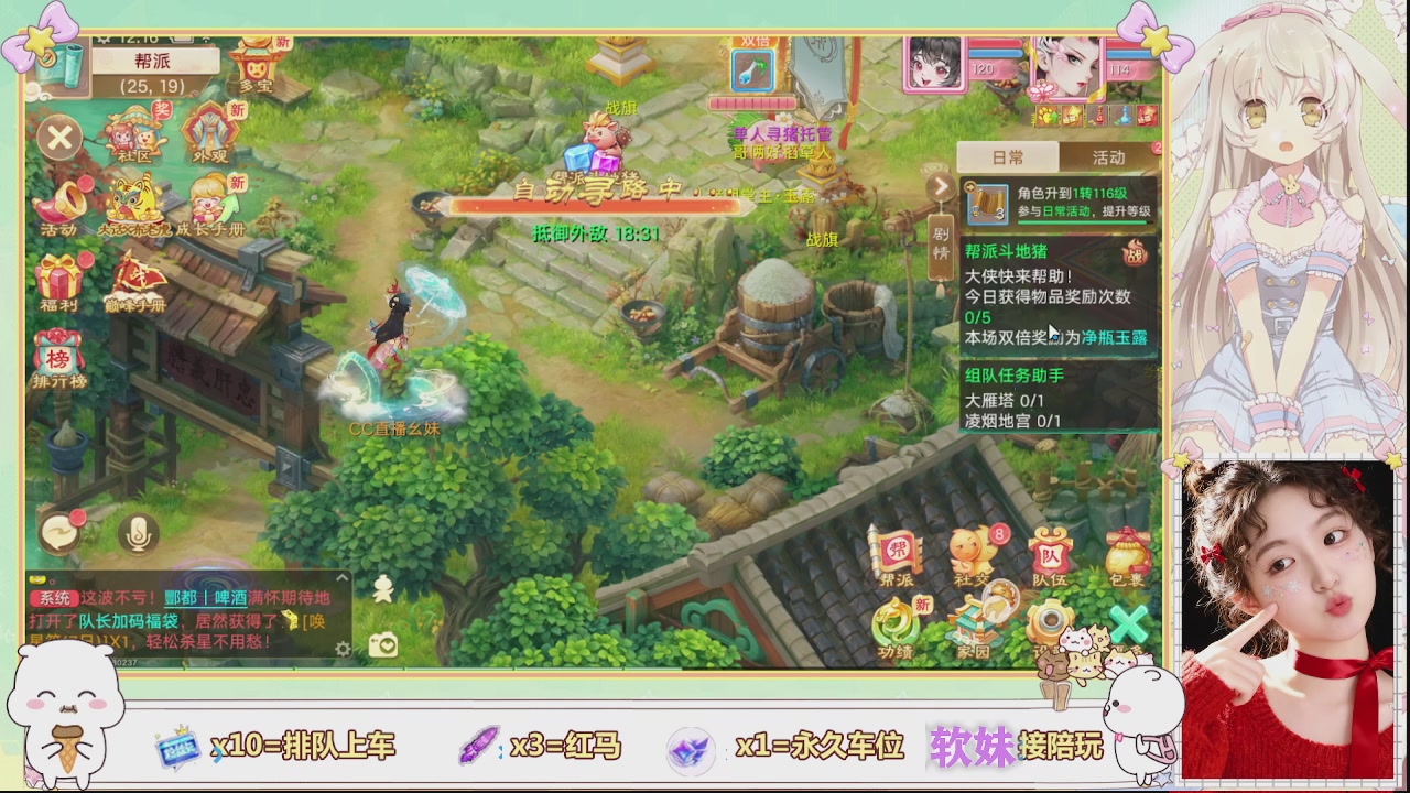 美貌与智慧并存，颜值与才华齐飞