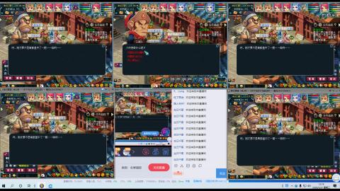 刀剑似梦等你