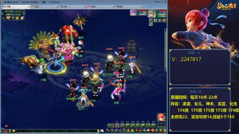 174级难民3法